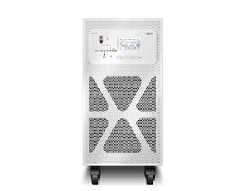 施耐德Easy UPS 3S 10KVA-40KVA 系列